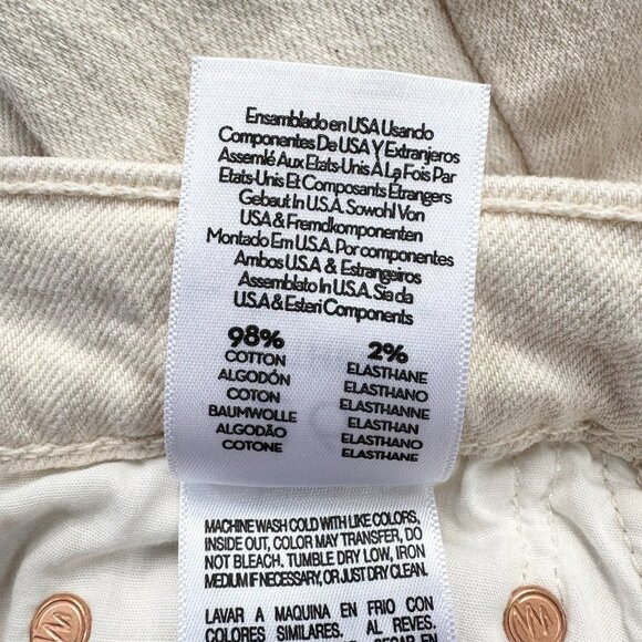 MOTHER Superior The Half Pipe Flood Jeans Wide Leg Denim in Act Natural Cream - Picture 12 of 15